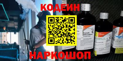 mix Апрелевка
