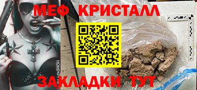 jwh Аргун