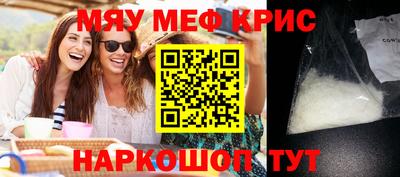 mix Апрелевка