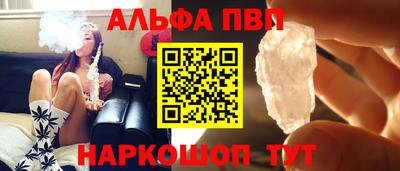 jwh Аргун