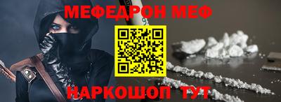 mix Апрелевка