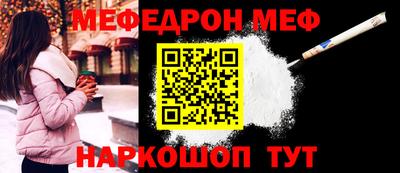 каннабис Апшеронск