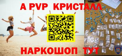 jwh Аргун