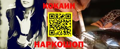 каннабис Апшеронск
