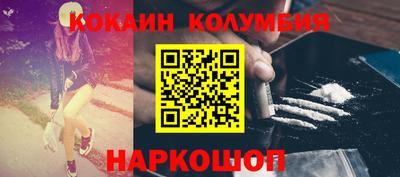 mix Апрелевка