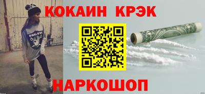 mix Апрелевка