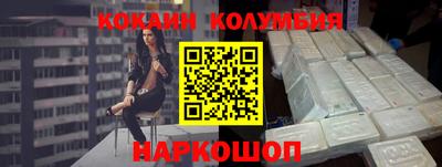 jwh Аргун