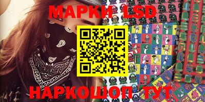 mix Апрелевка