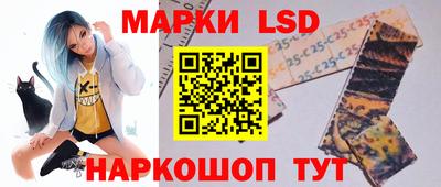 каннабис Апшеронск