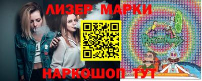 jwh Аргун
