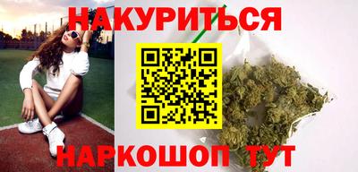 jwh Аргун