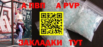 jwh Аргун