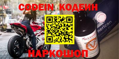 mix Апрелевка