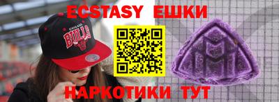 mix Апрелевка