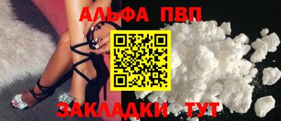 mix Апрелевка