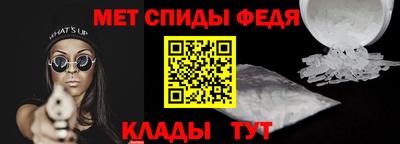 mix Апрелевка