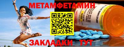 jwh Аргун