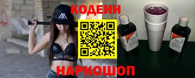 каннабис Апшеронск