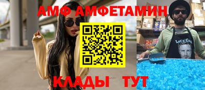 каннабис Апшеронск