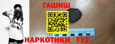mix Апрелевка