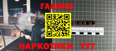 mix Апрелевка