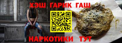 jwh Аргун