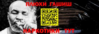 mix Апрелевка