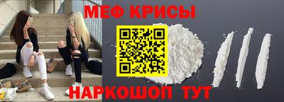 jwh Аргун
