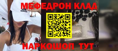 jwh Аргун