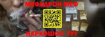 jwh Аргун